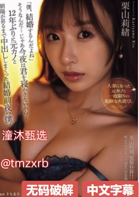 宝贝乖用力舔别停最大級のアダルトポータル全...